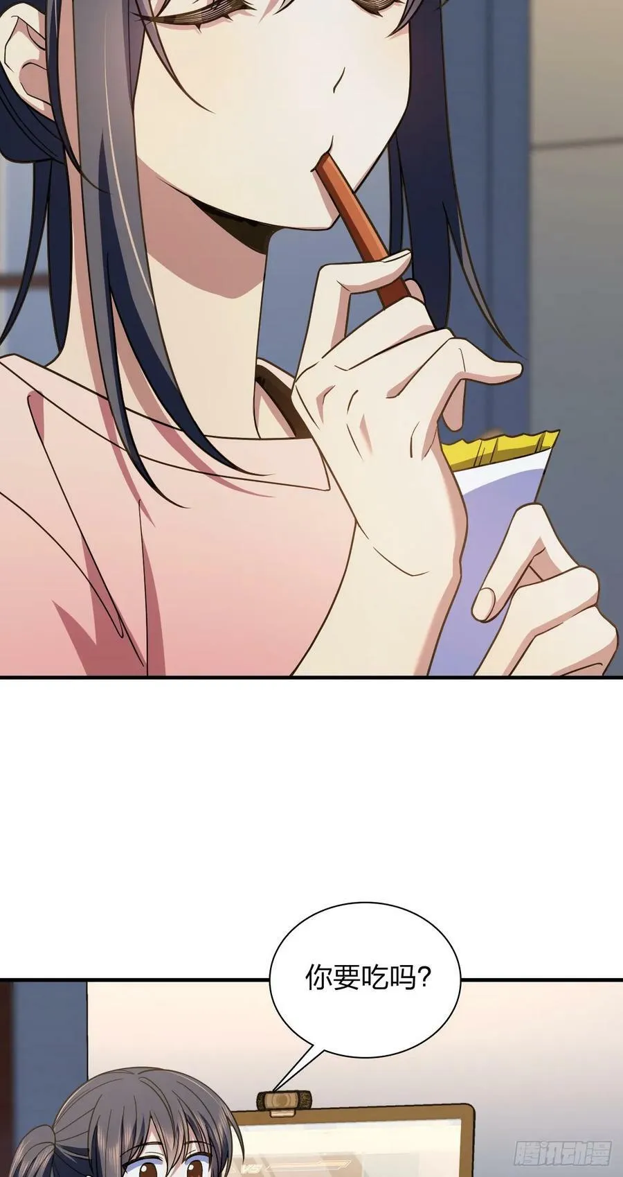 150 第12页