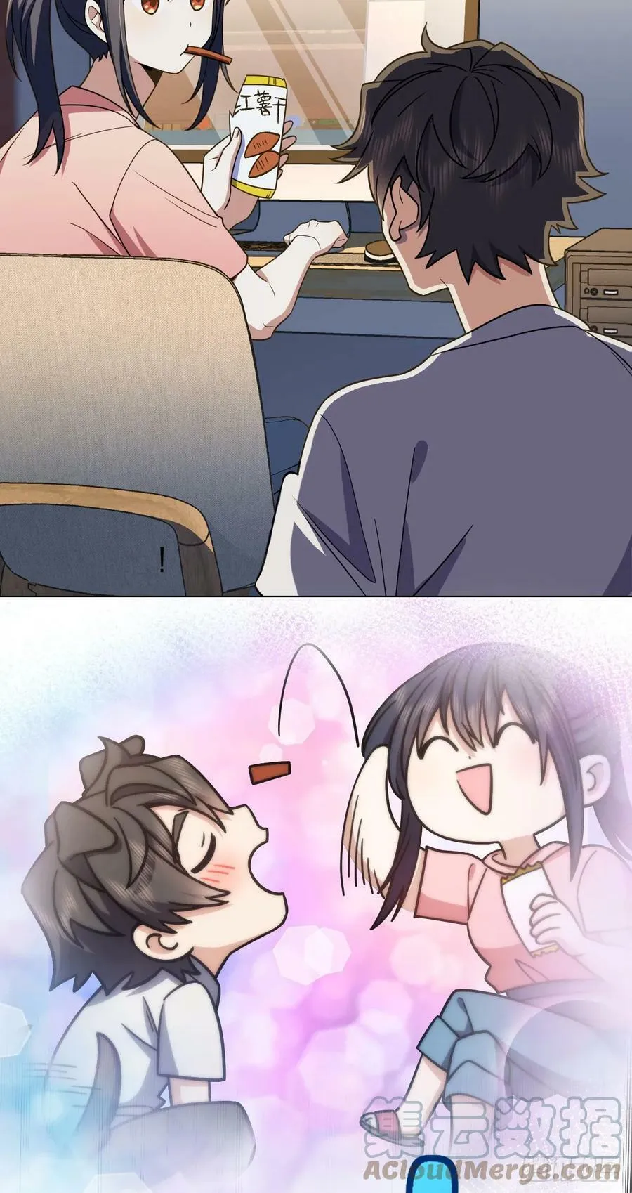 150 第13页