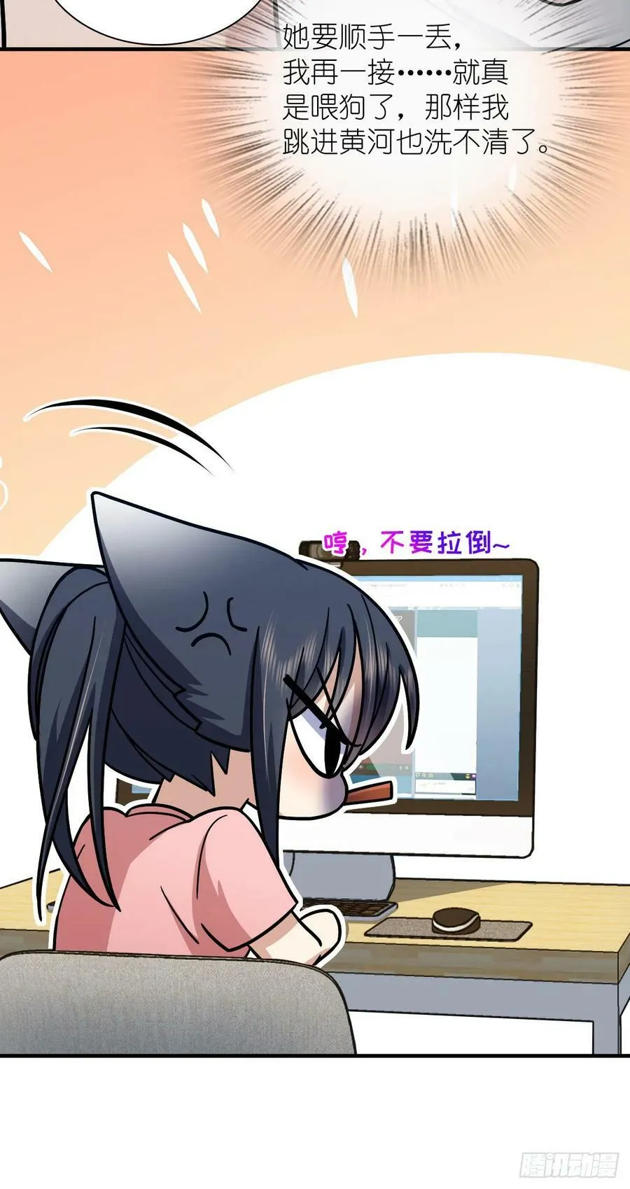 150 第15页