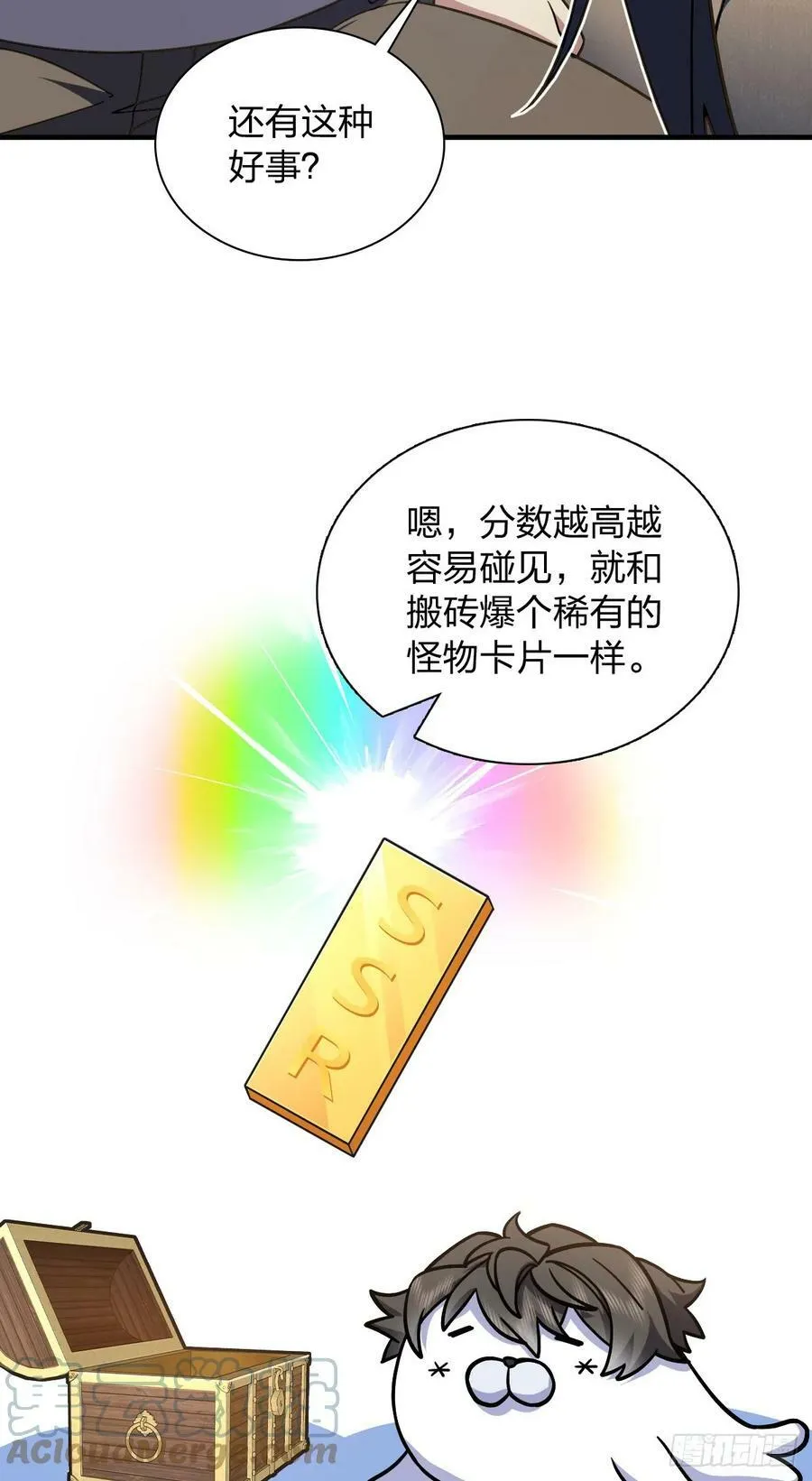 150 第19页