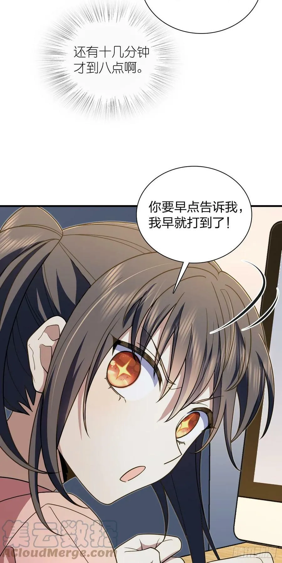 150 第22页