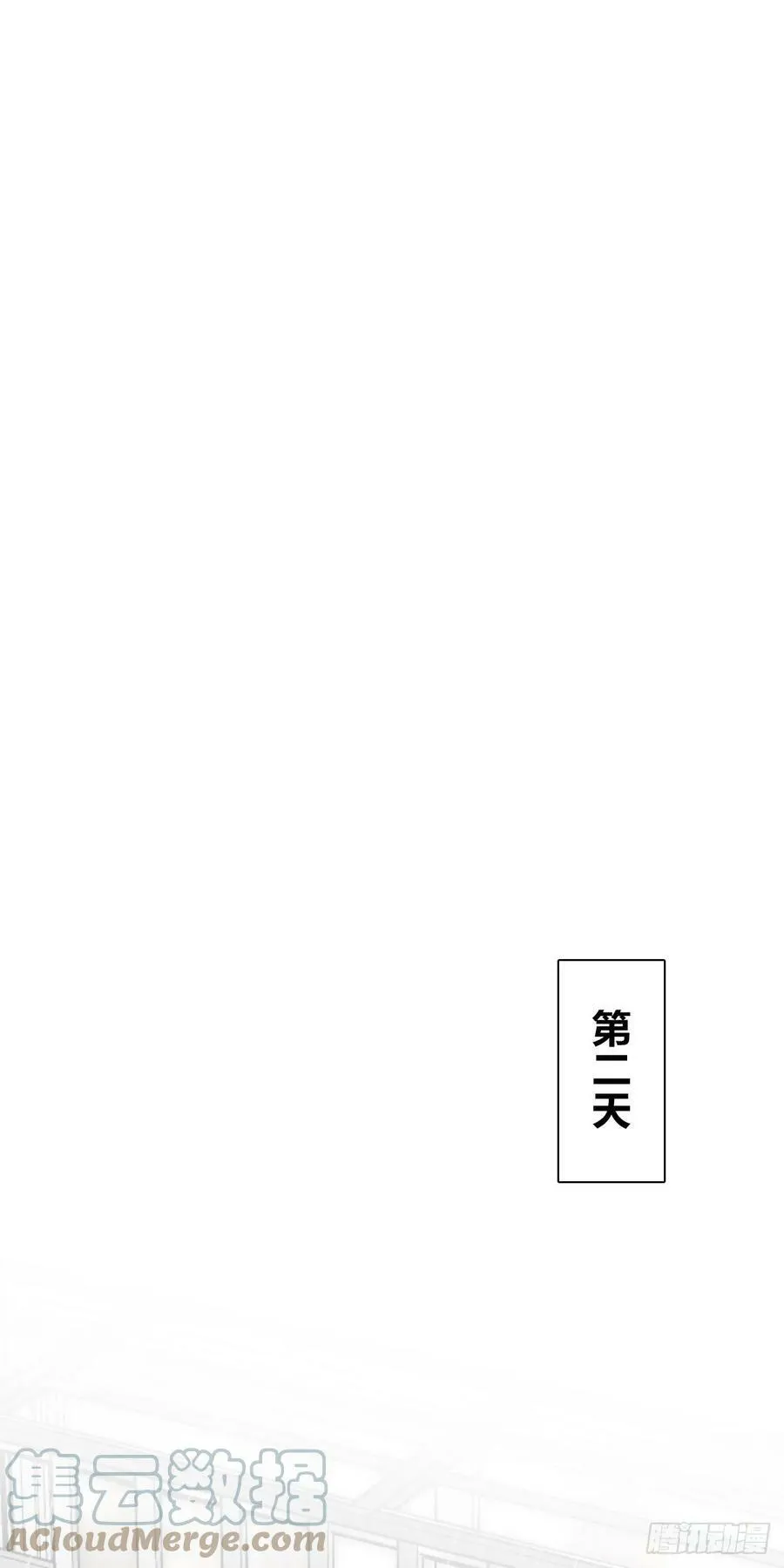150 第31页