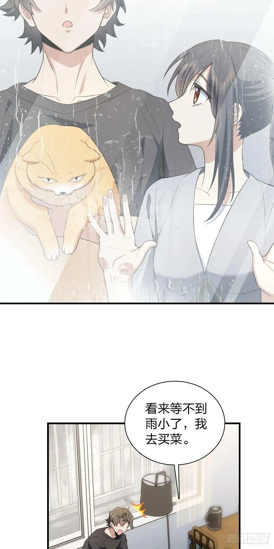 150 第33页