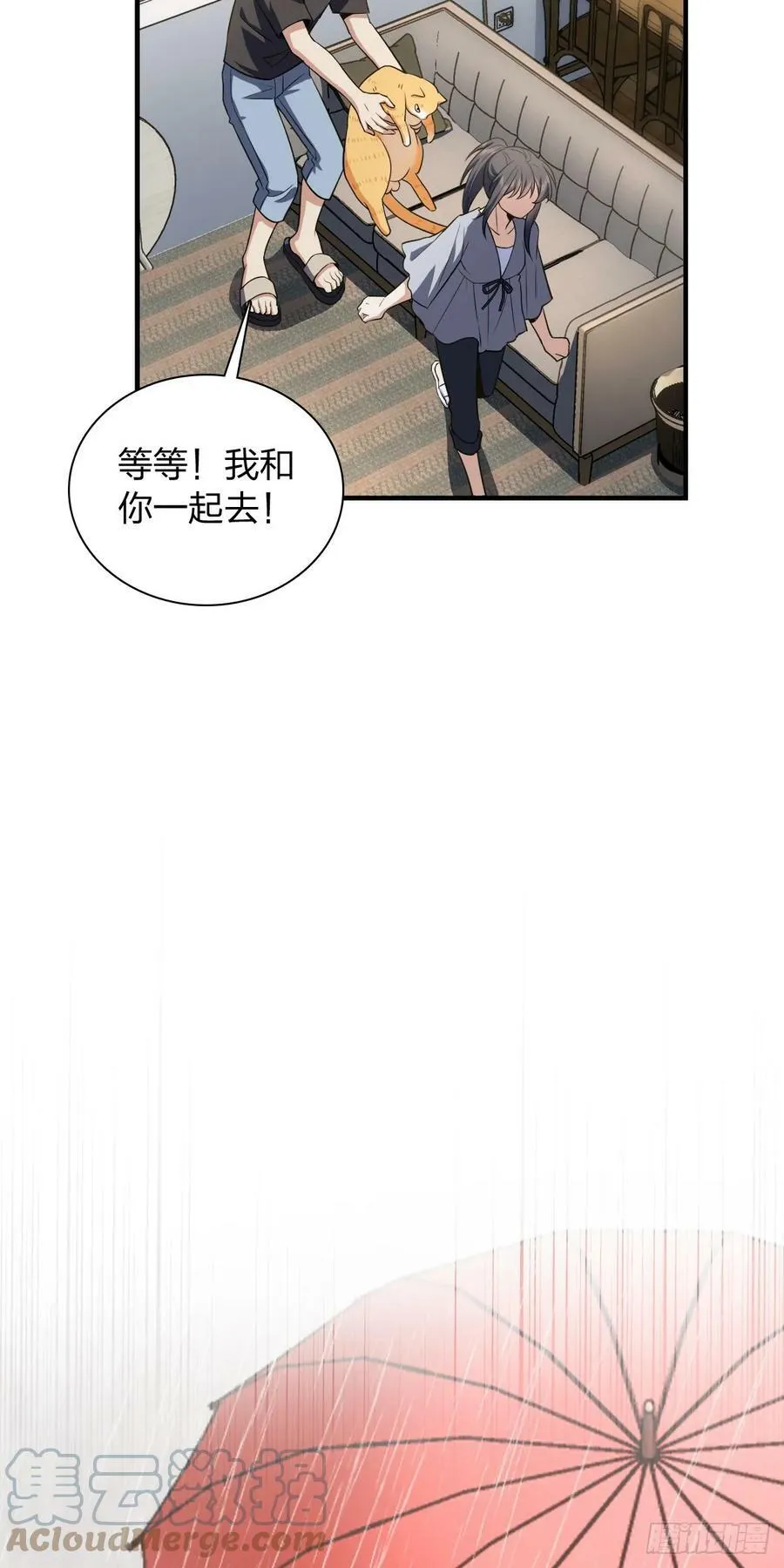150 第34页