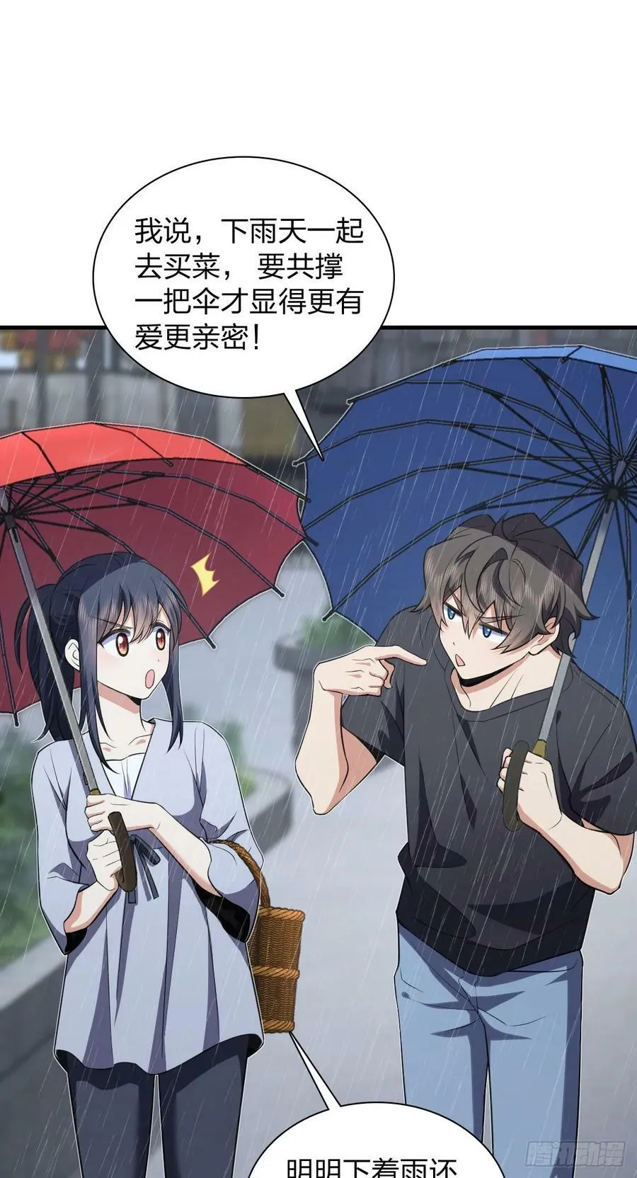 150 第36页