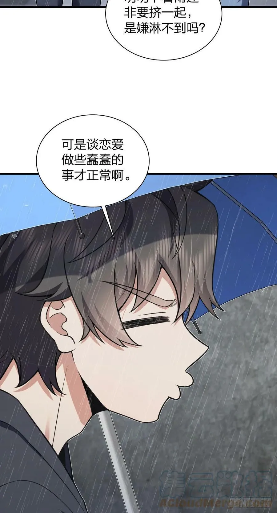 150 第37页