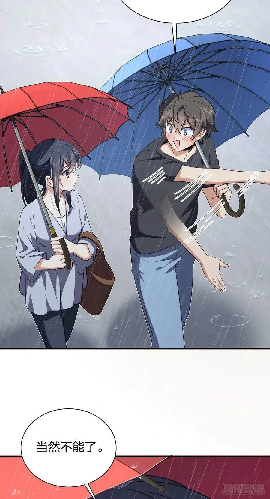 150 第39页
