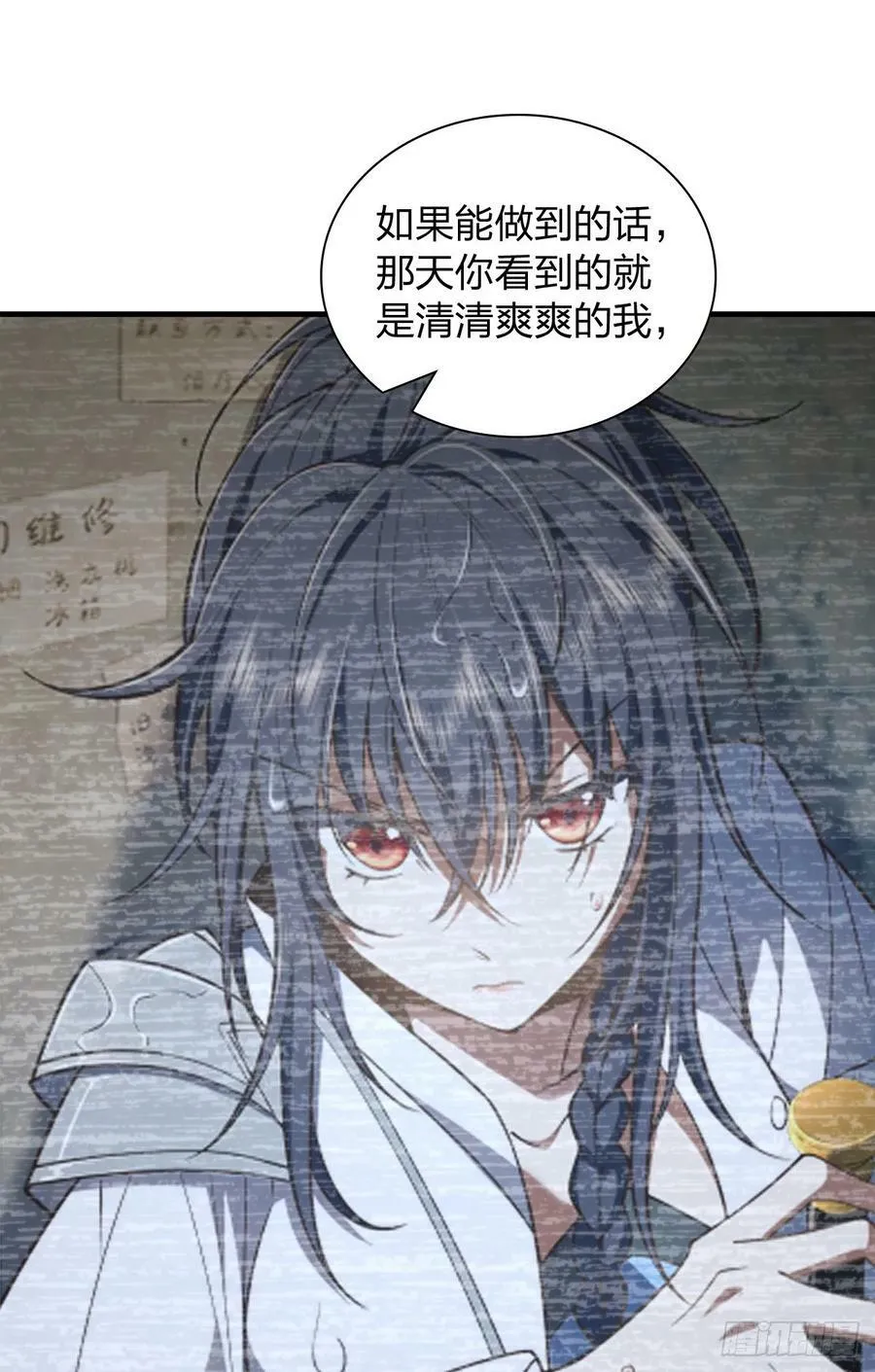 150 第41页