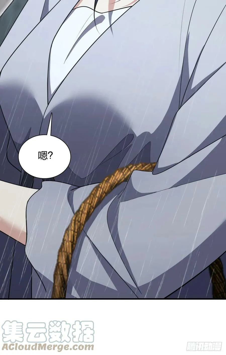 150 第46页