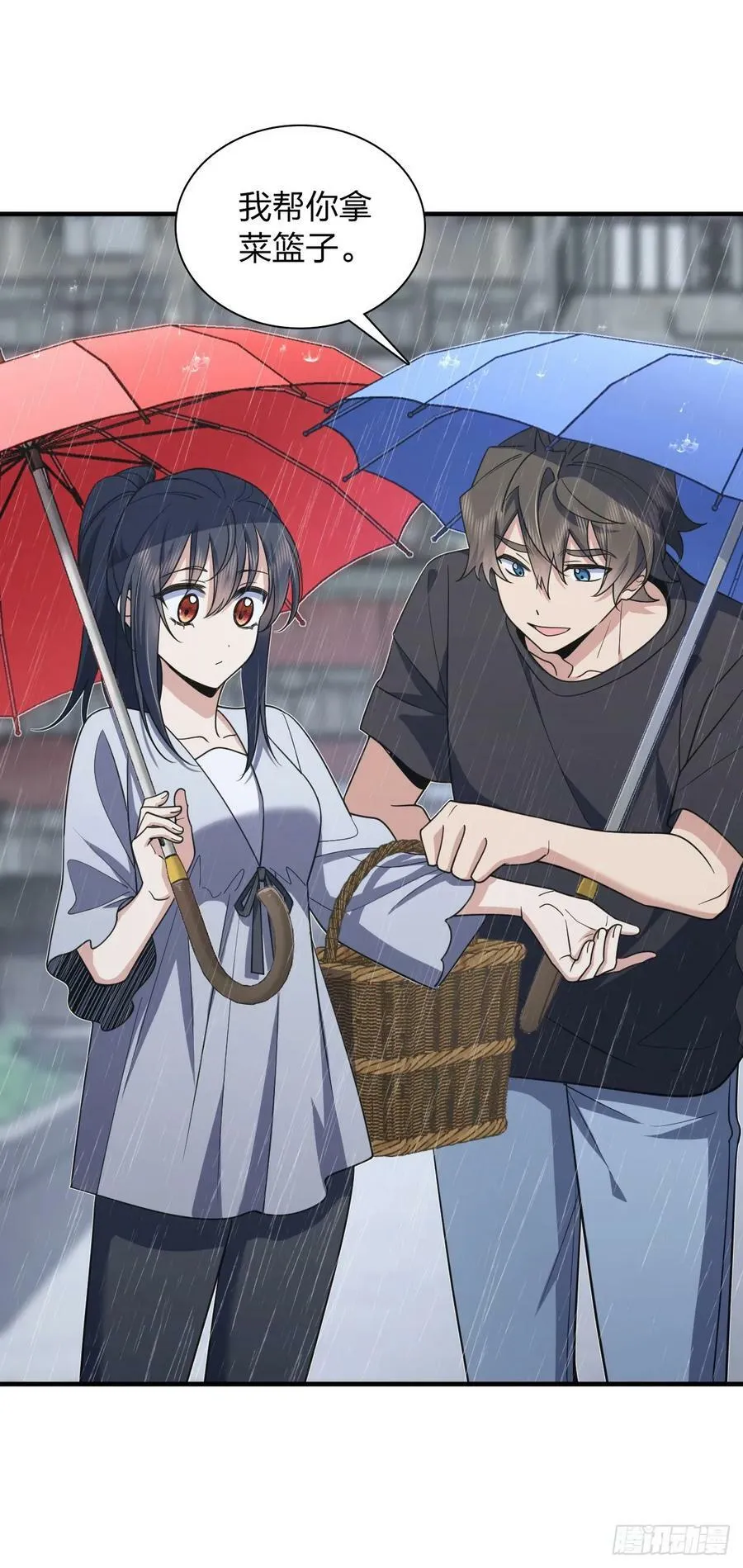 150 第47页