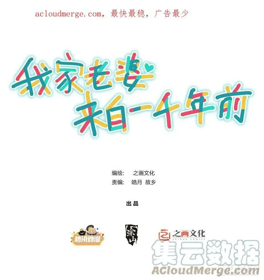 149 第1页