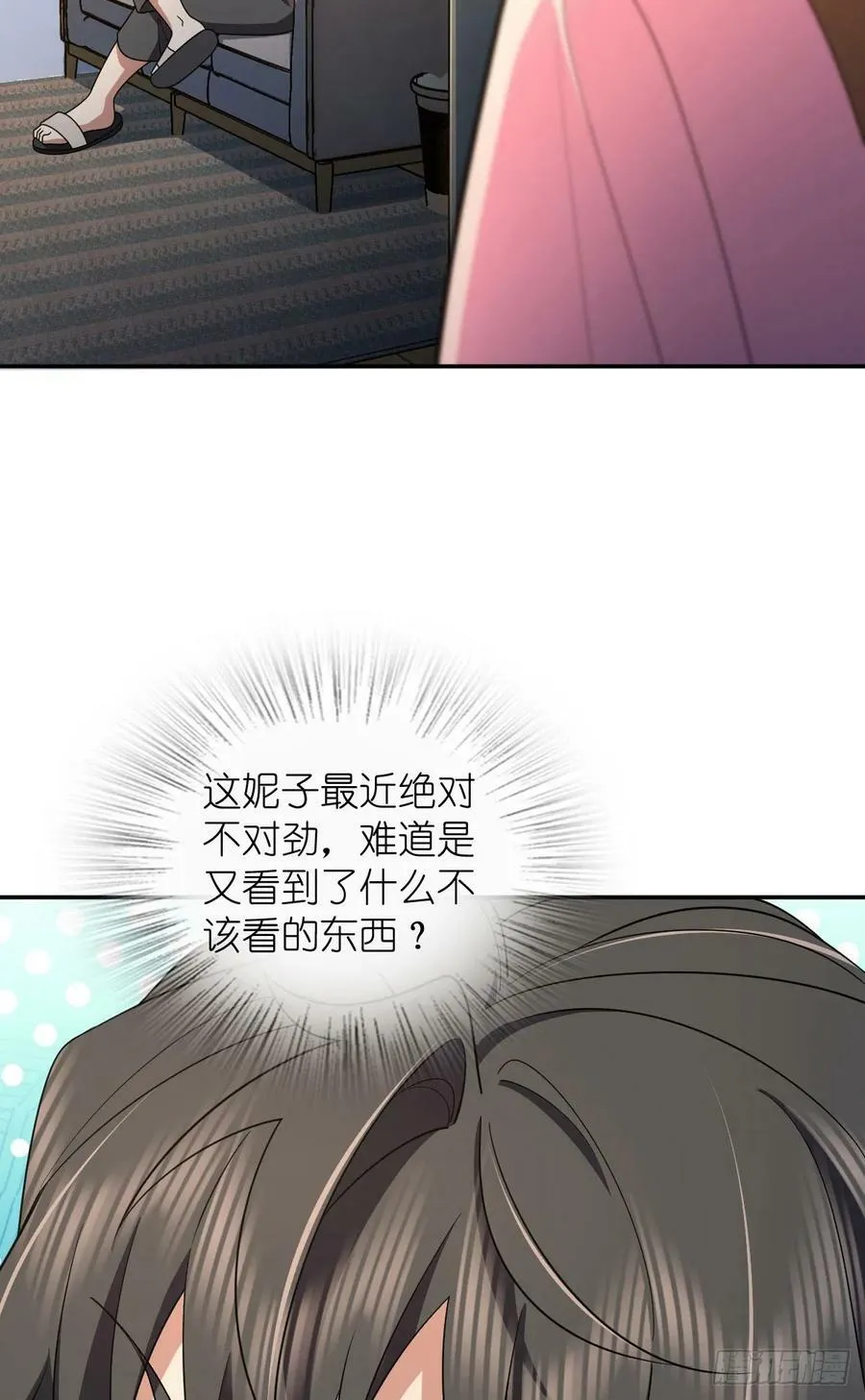 149 第5页