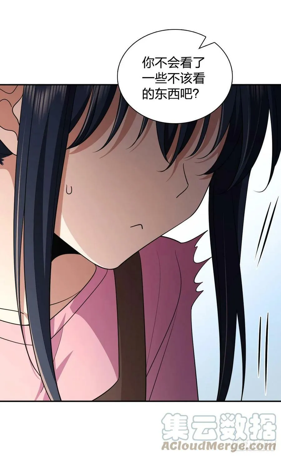 149 第7页