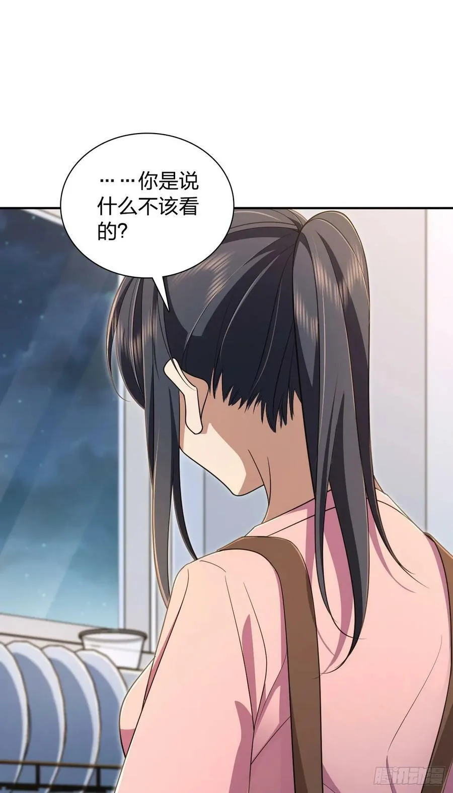 149 第8页
