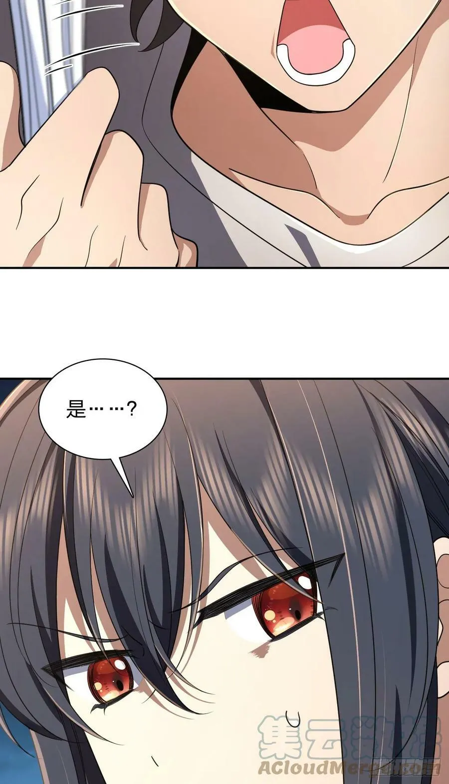 149 第10页