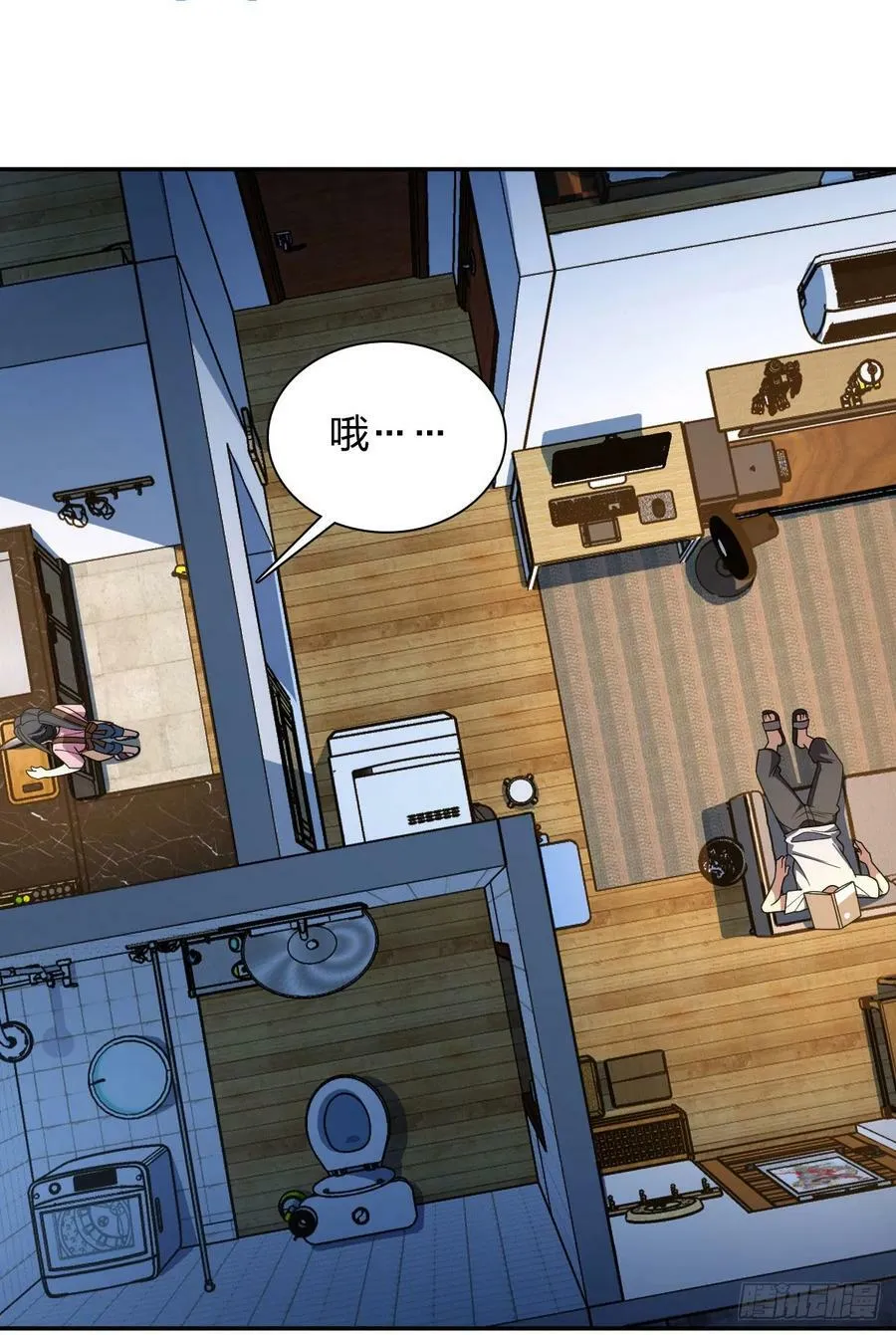 149 第14页