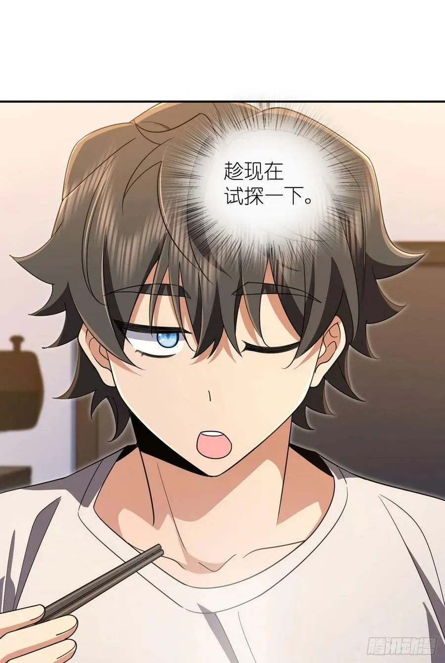 149 第17页