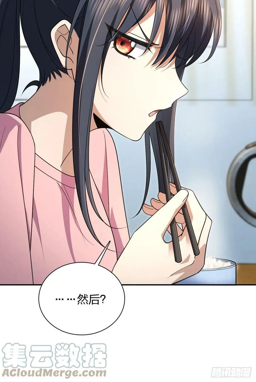 149 第19页