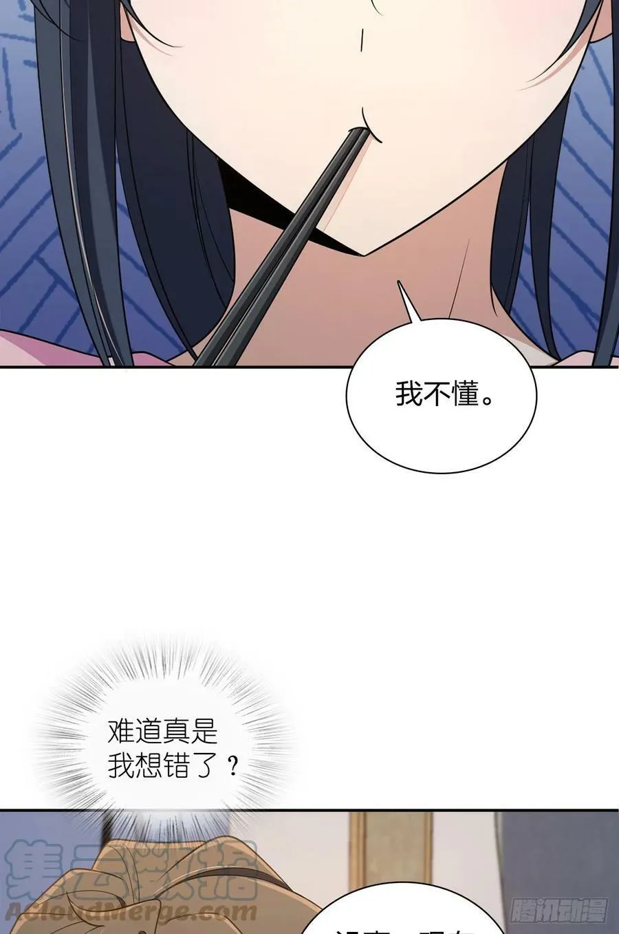 149 第22页