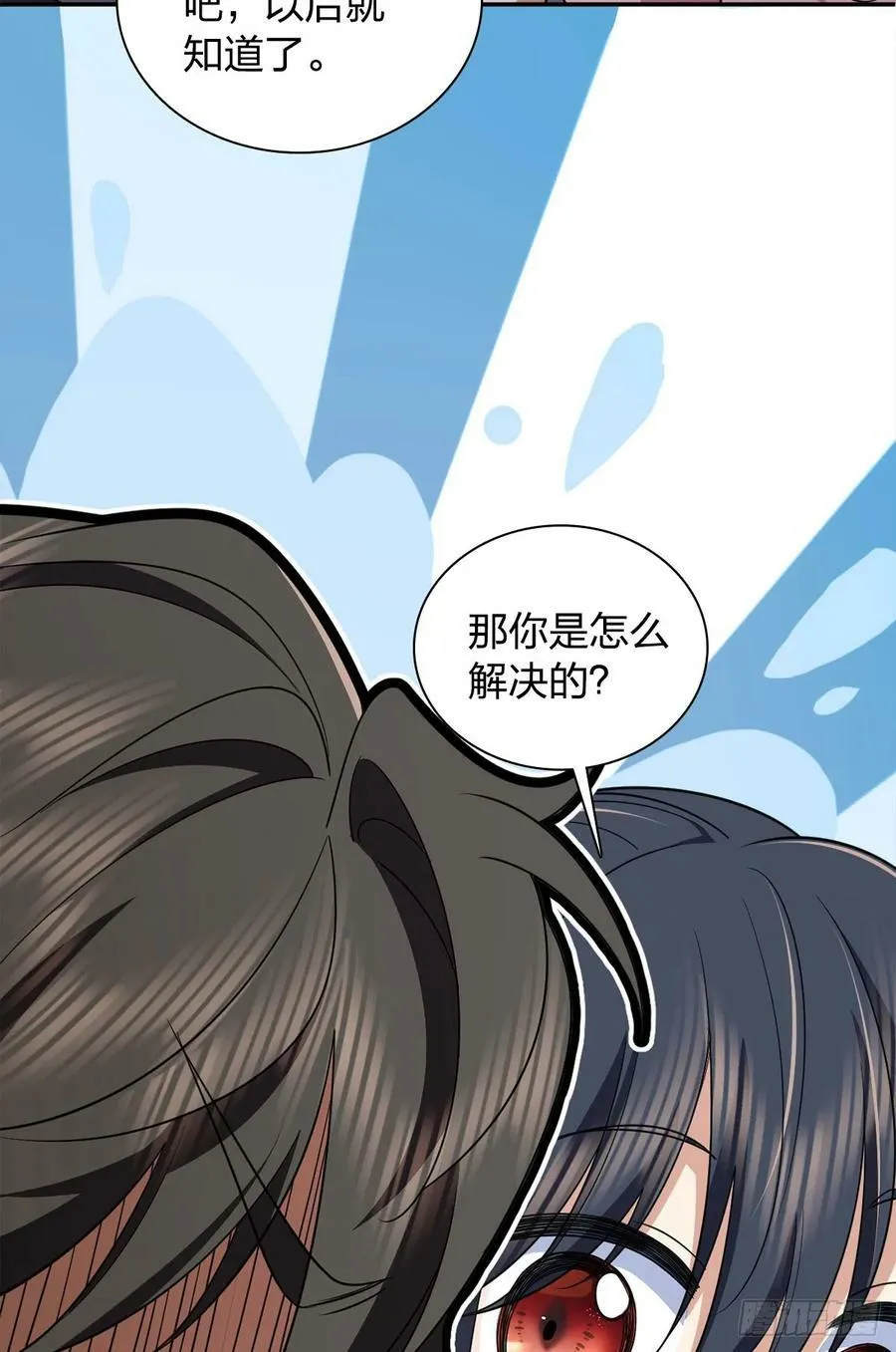 149 第24页