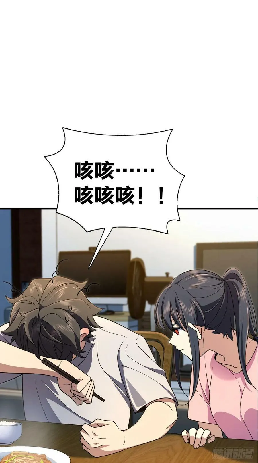 149 第26页