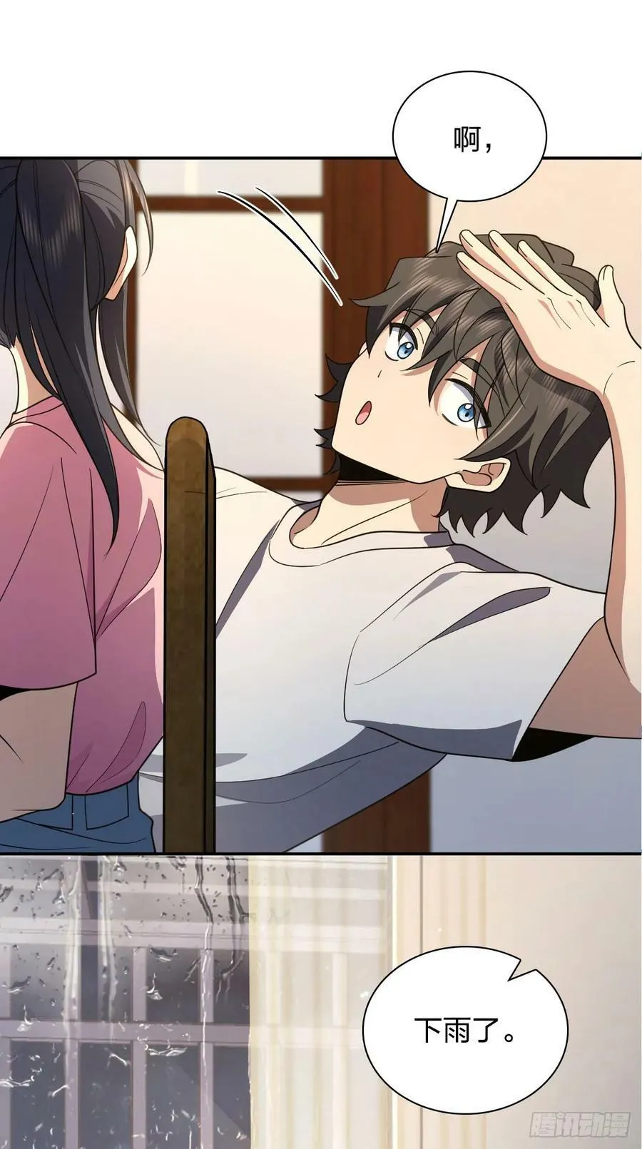 149 第30页