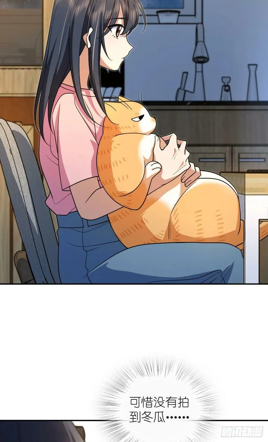 149 第35页