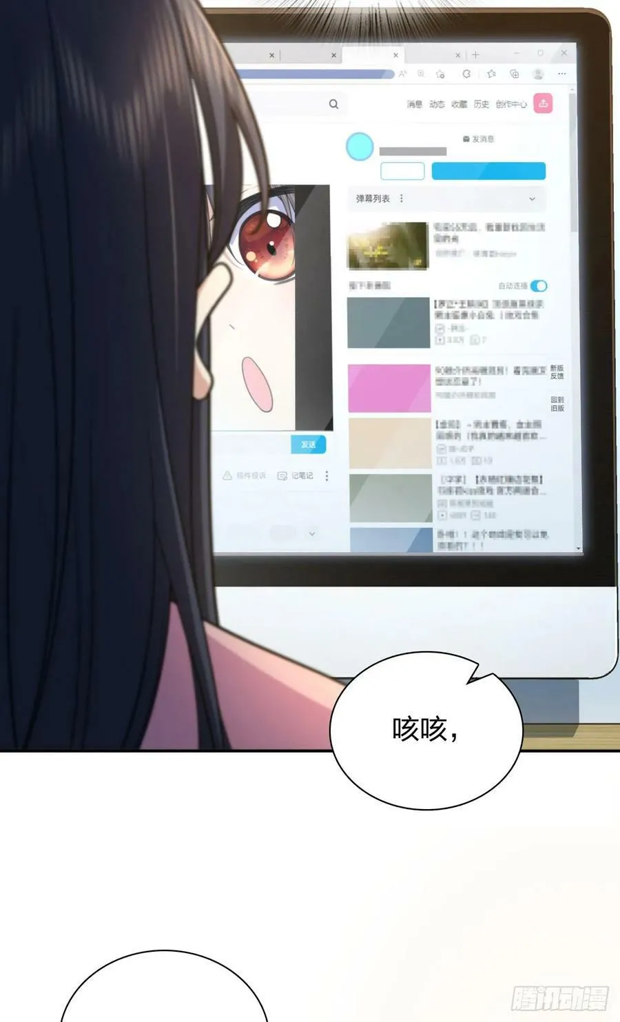 149 第36页