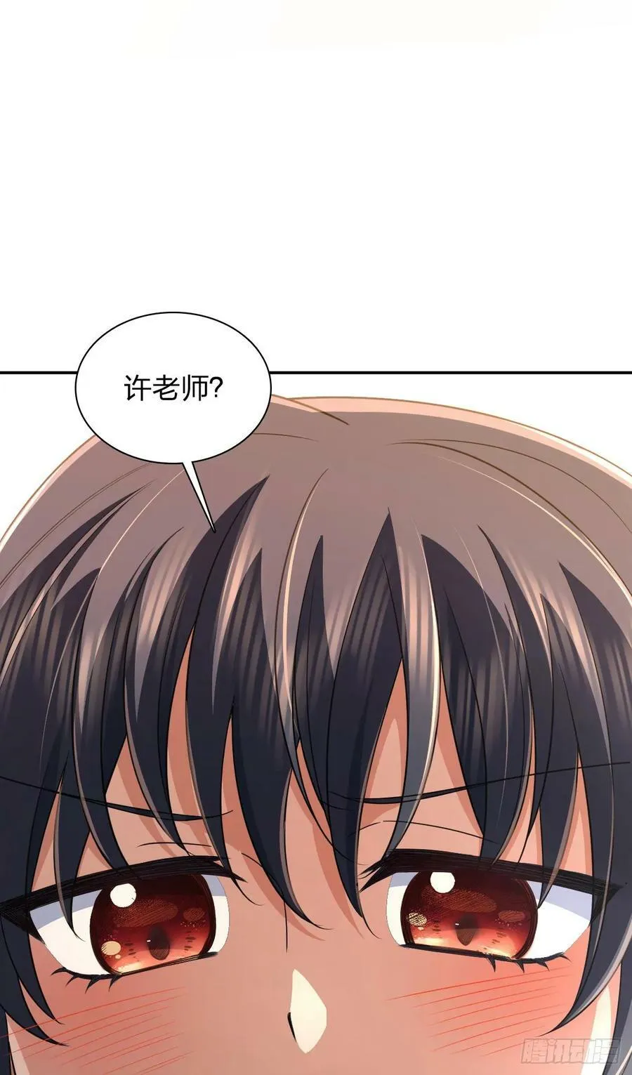 149 第41页