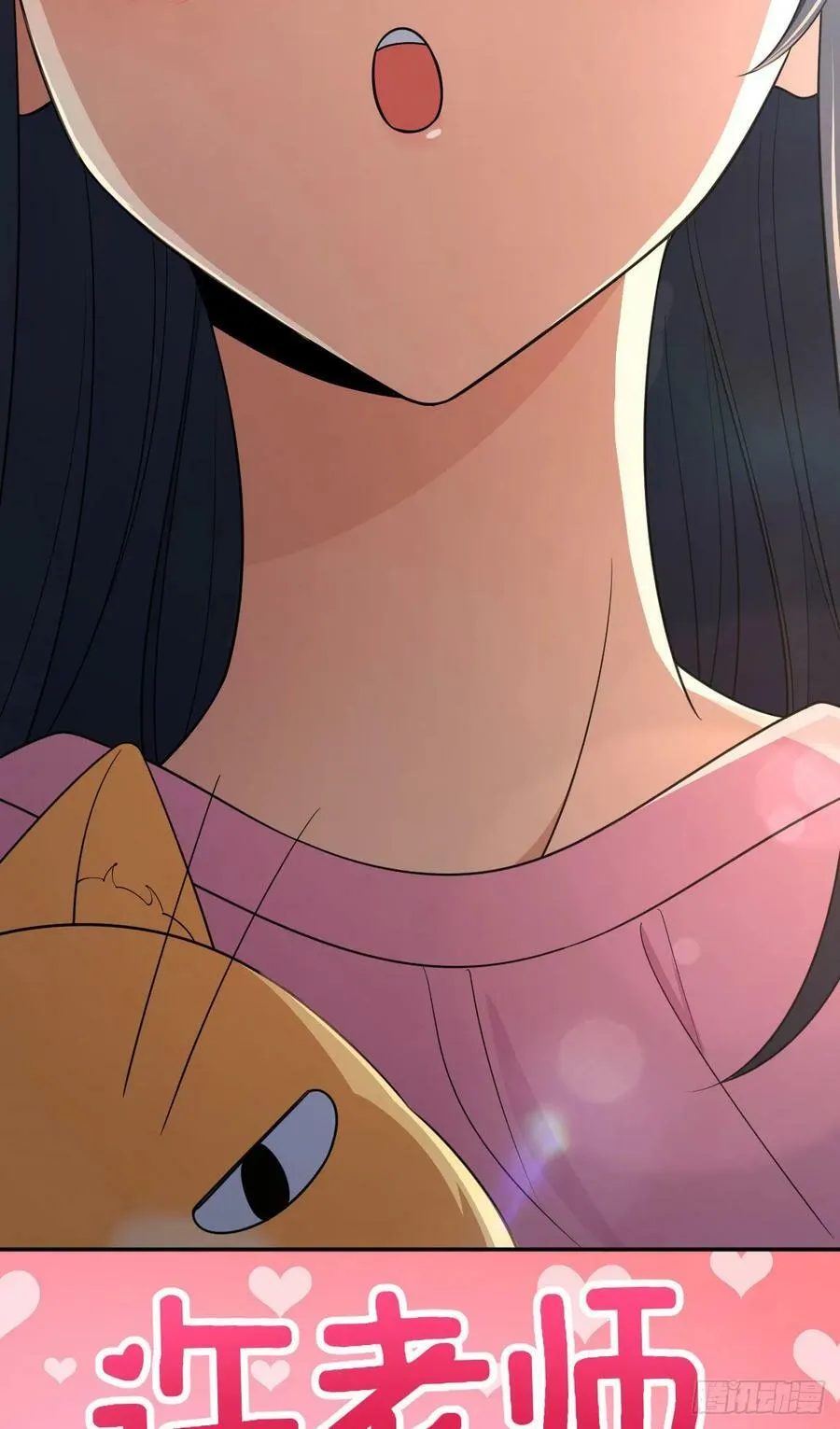 149 第42页