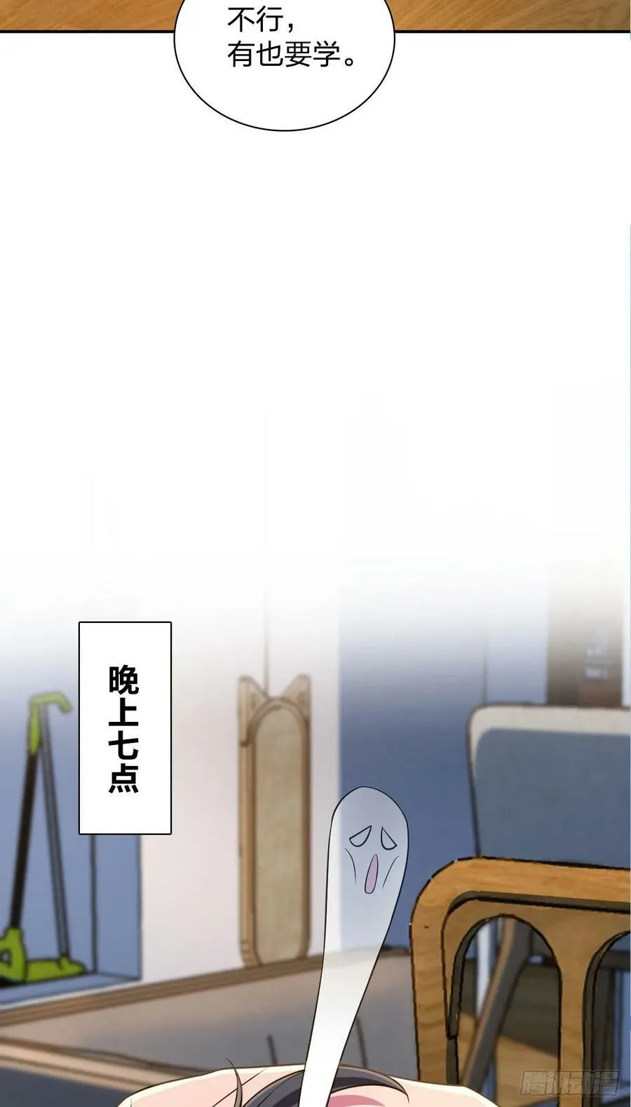 149 第53页