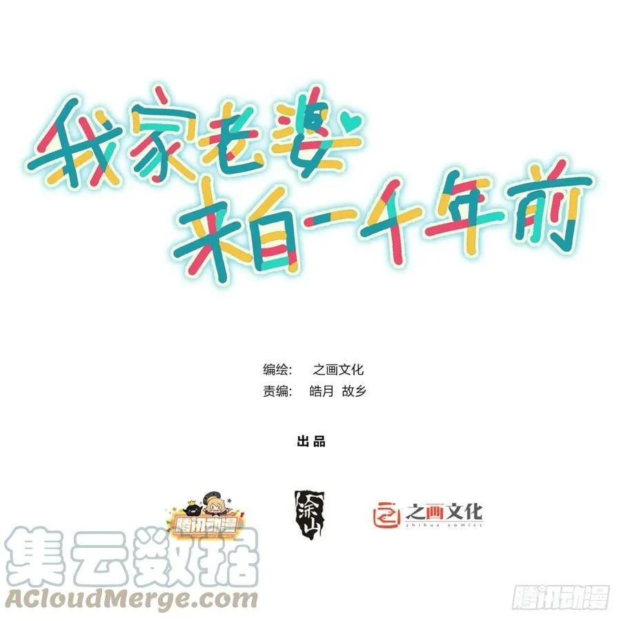 147 第1页