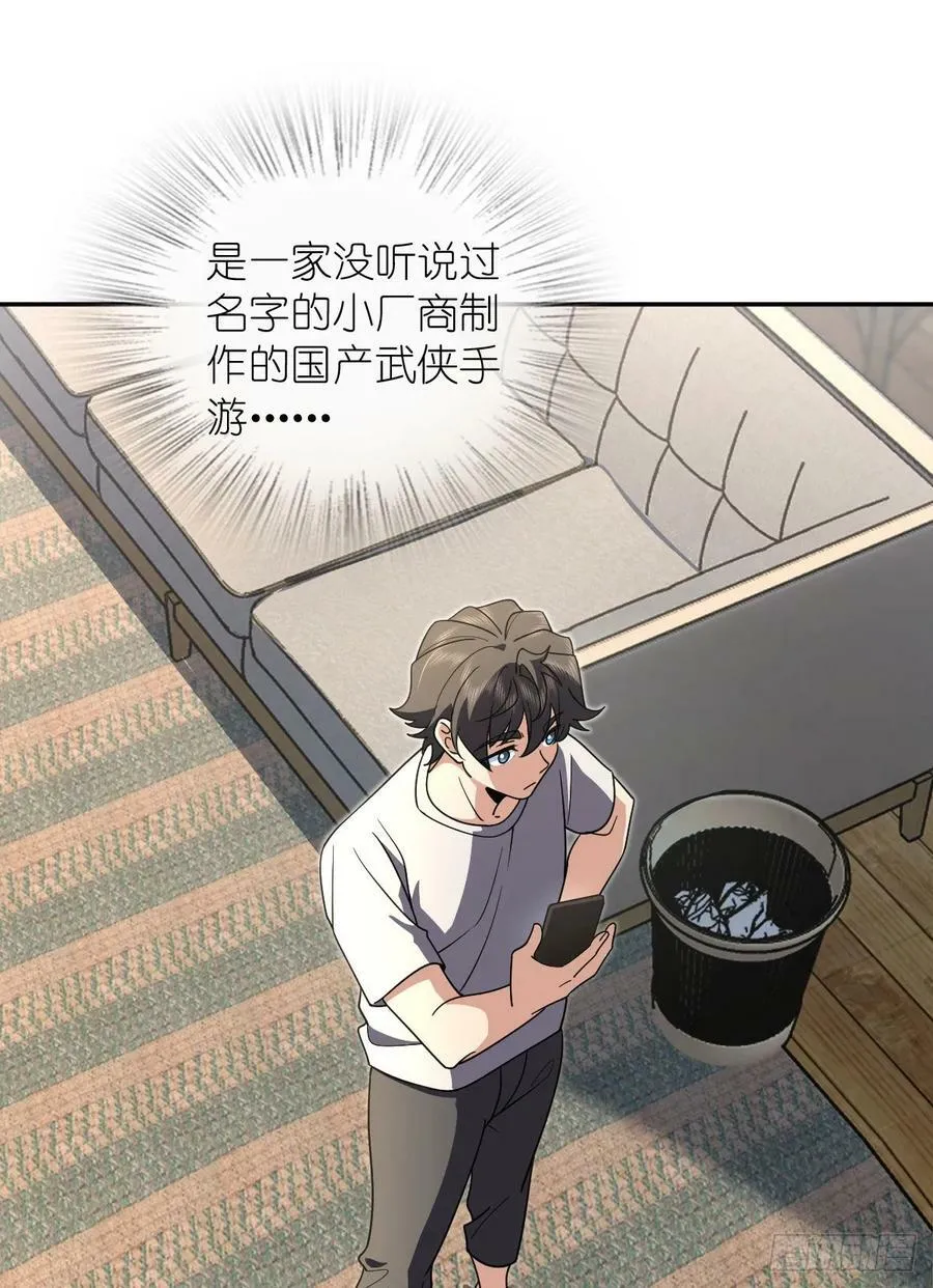 147 第2页