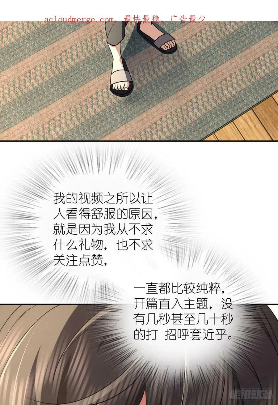 147 第3页