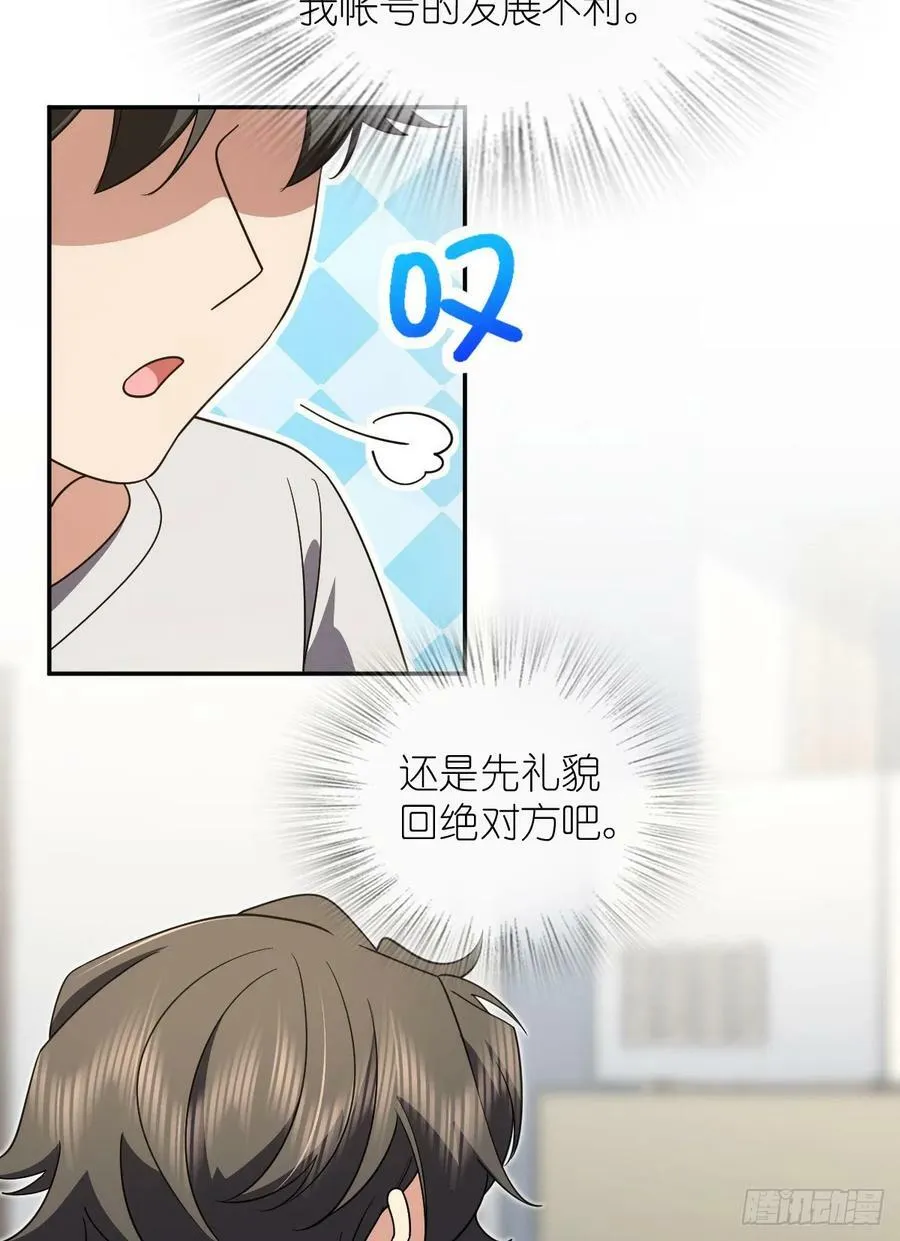 147 第5页