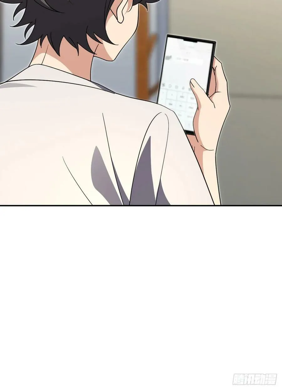 147 第6页