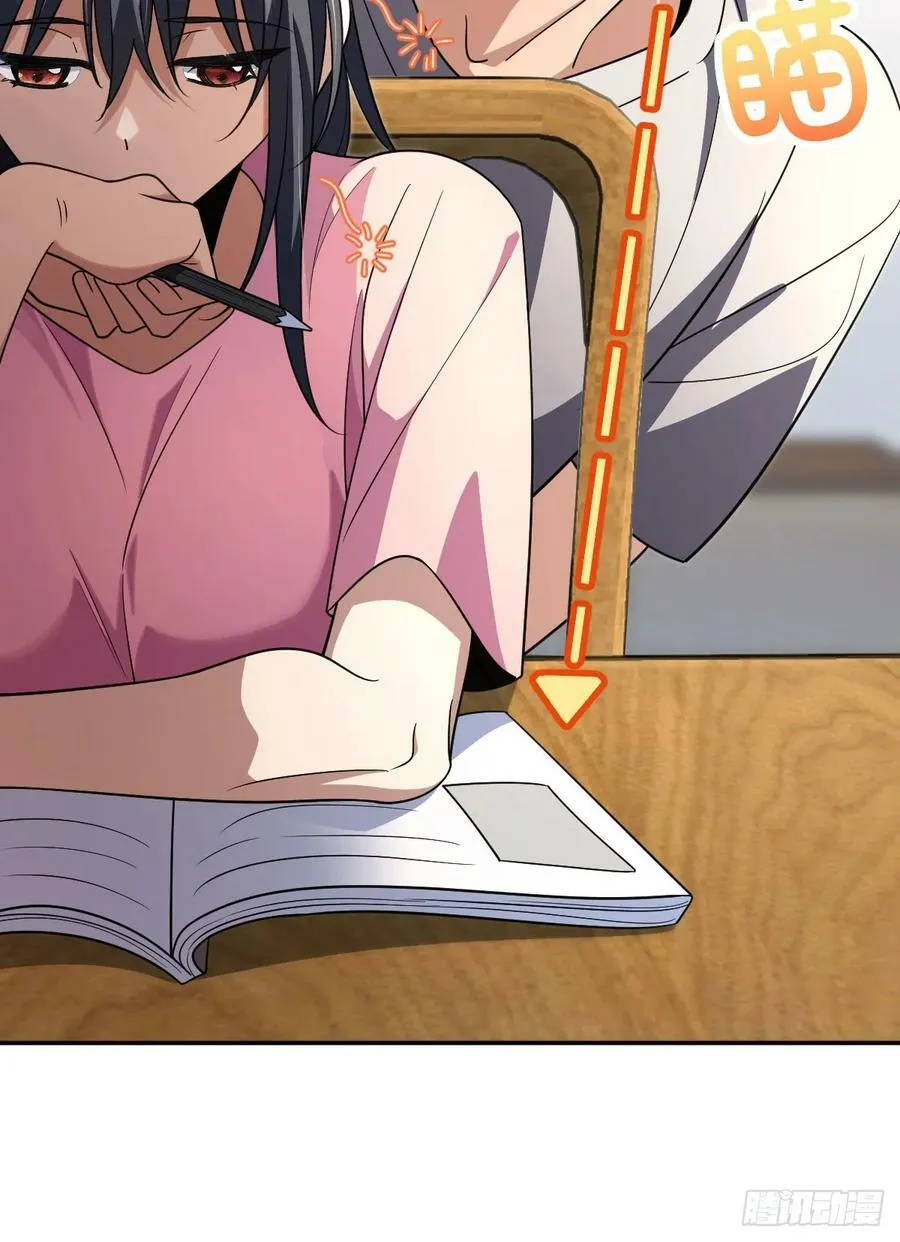 147 第8页