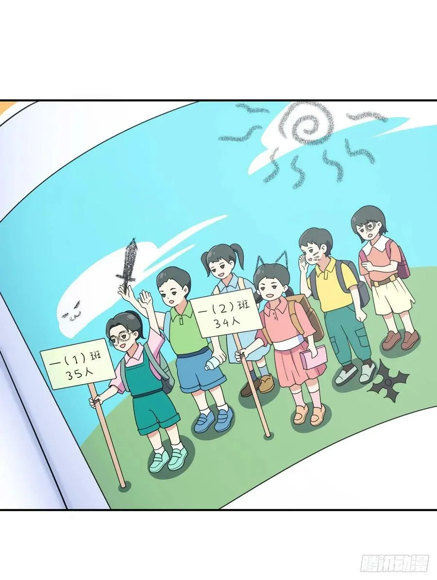 147 第9页
