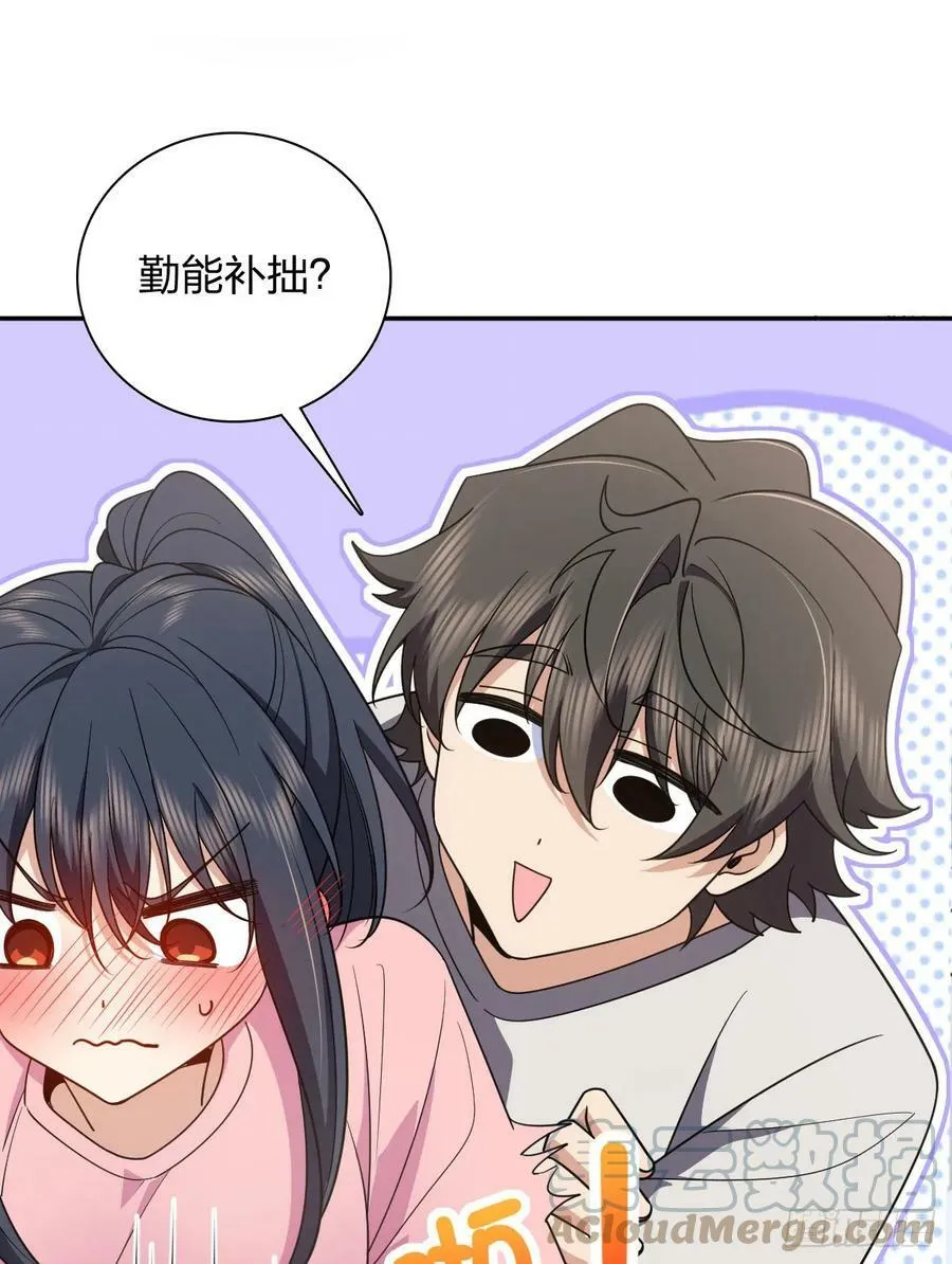 147 第10页