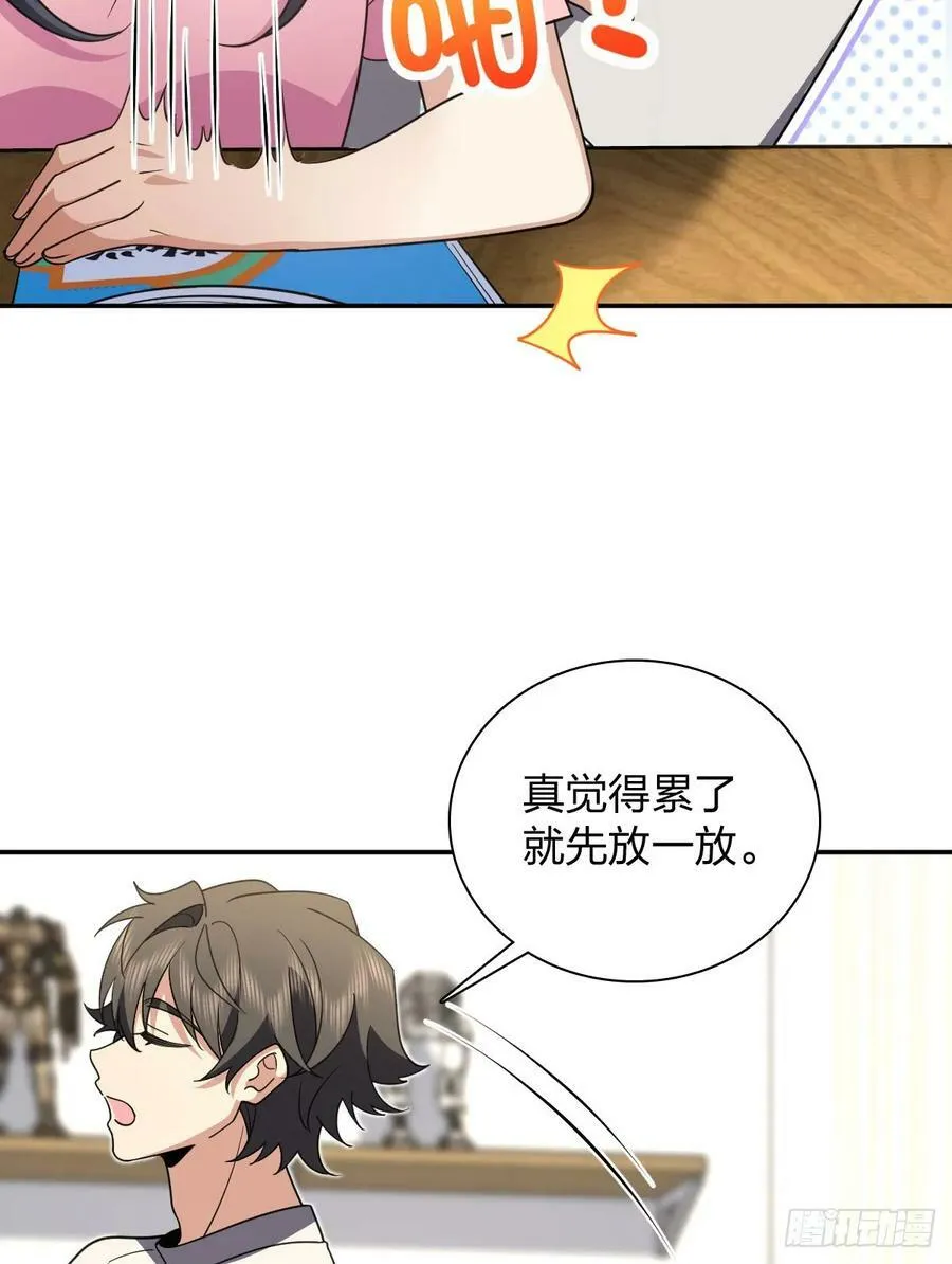 147 第11页