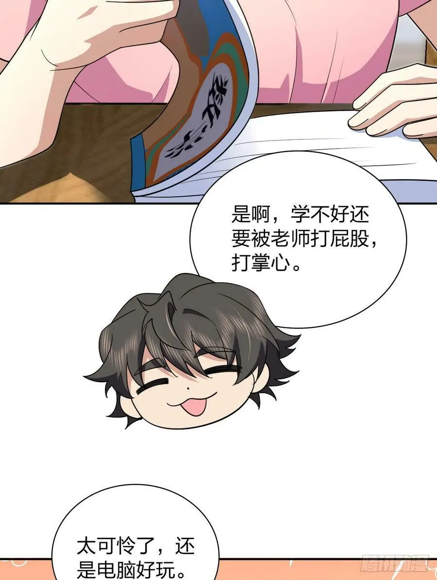 147 第14页