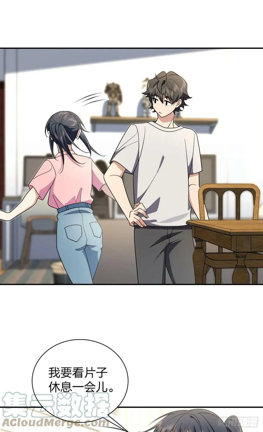 147 第16页