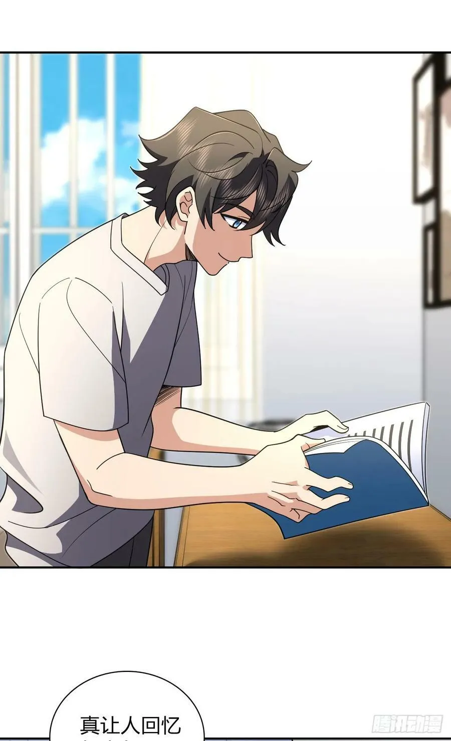 147 第18页