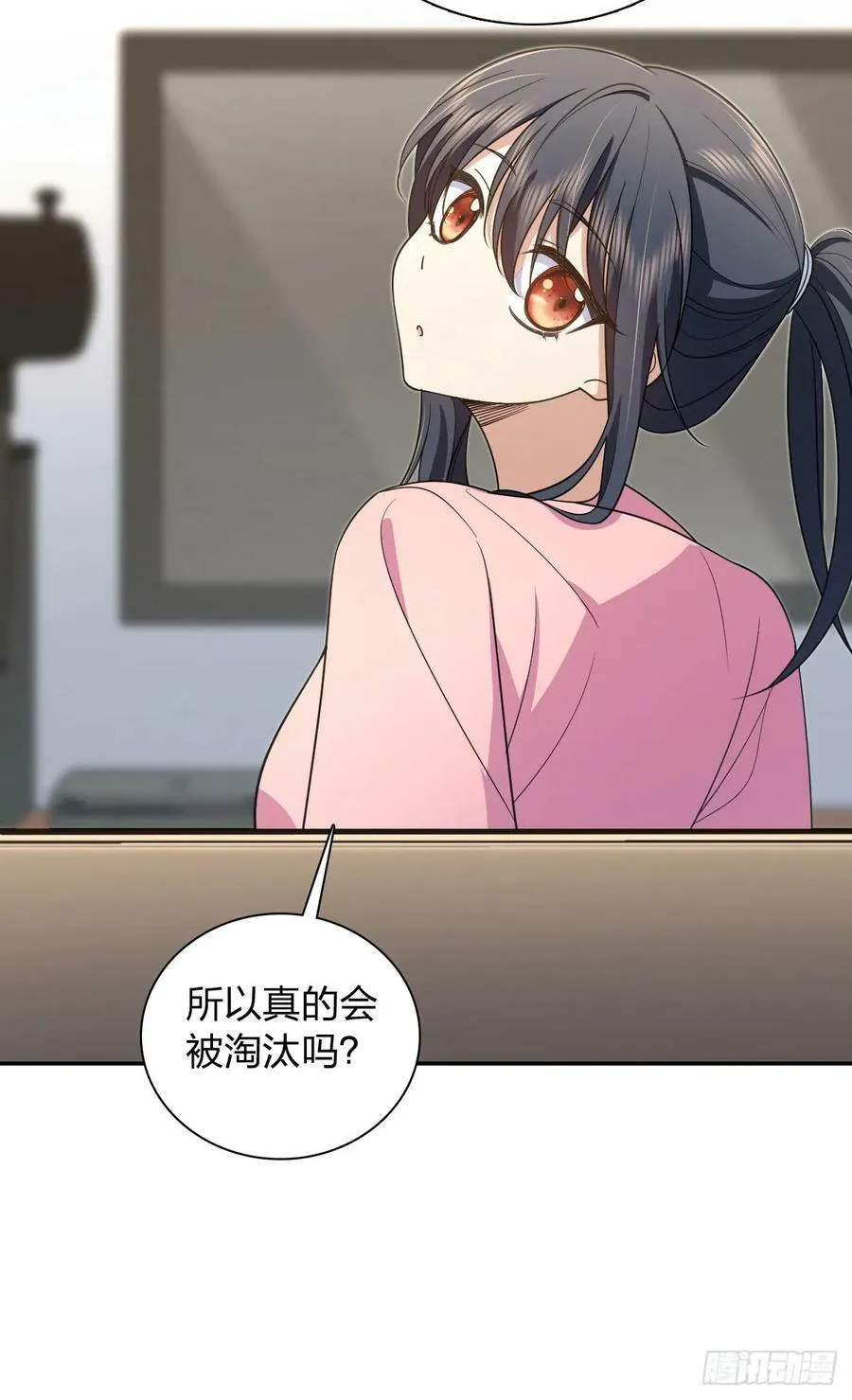 147 第20页
