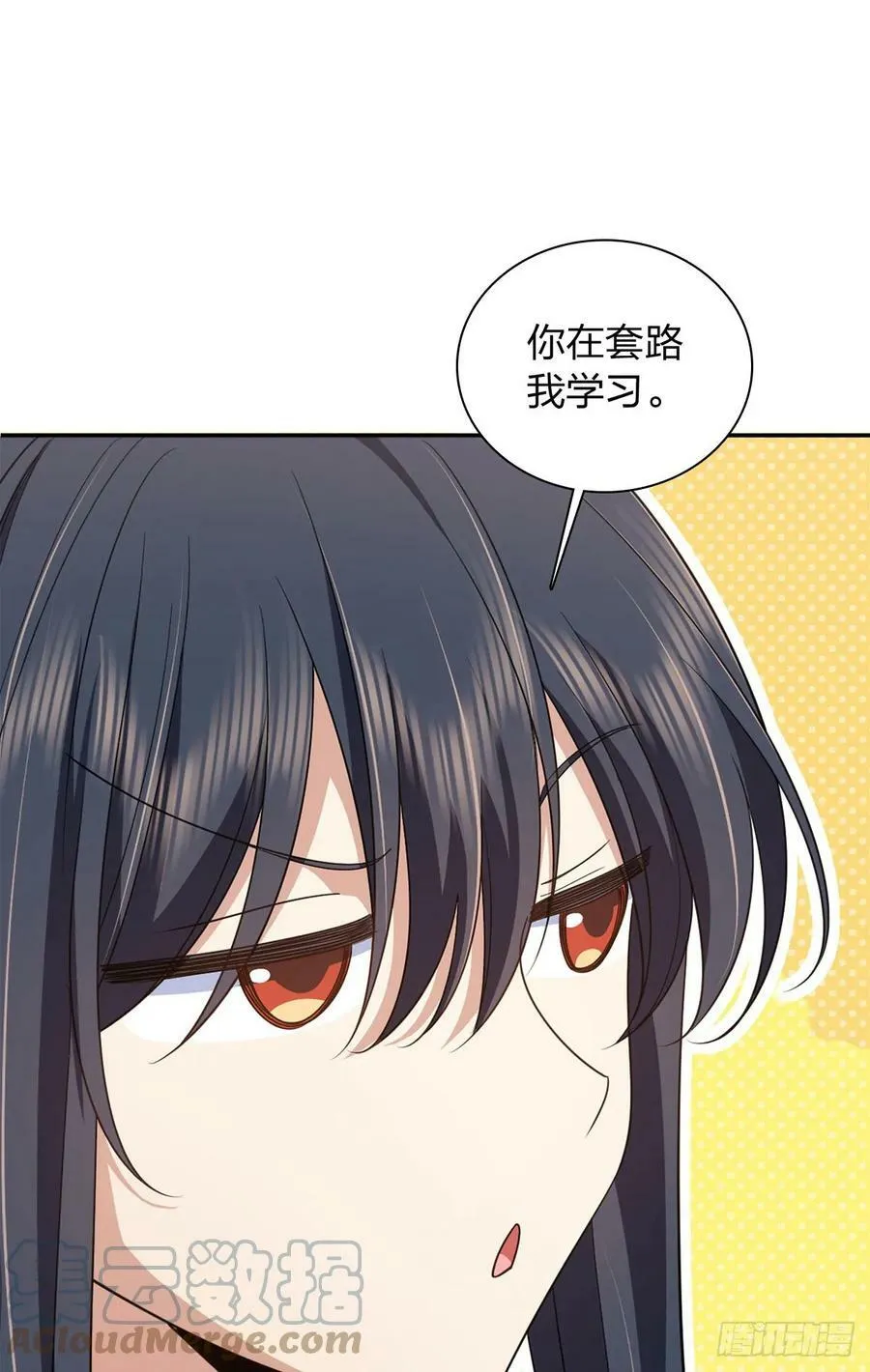 147 第22页