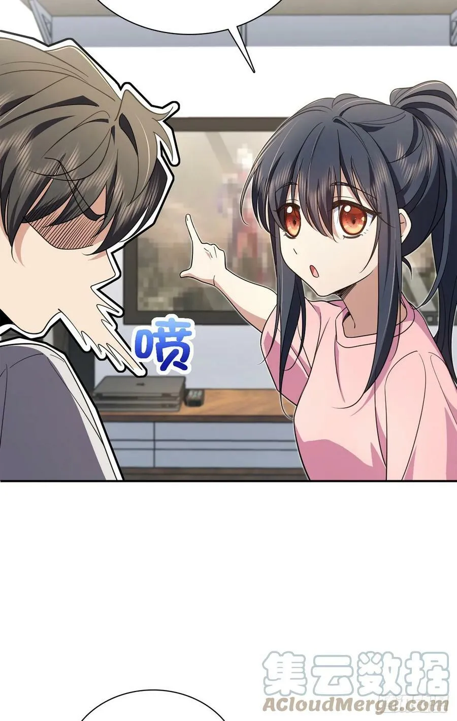 147 第25页