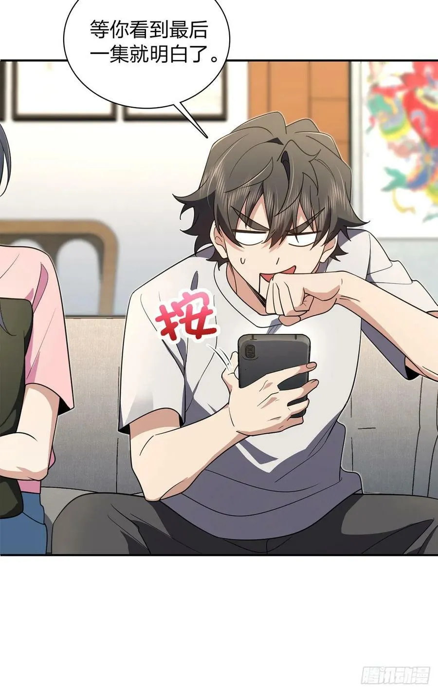 147 第26页