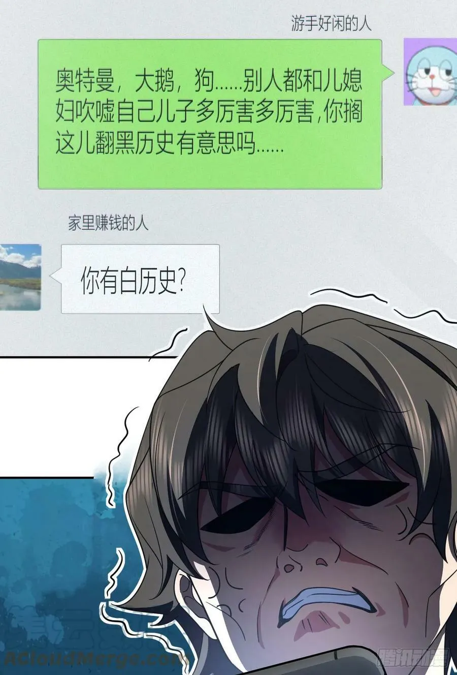 147 第28页