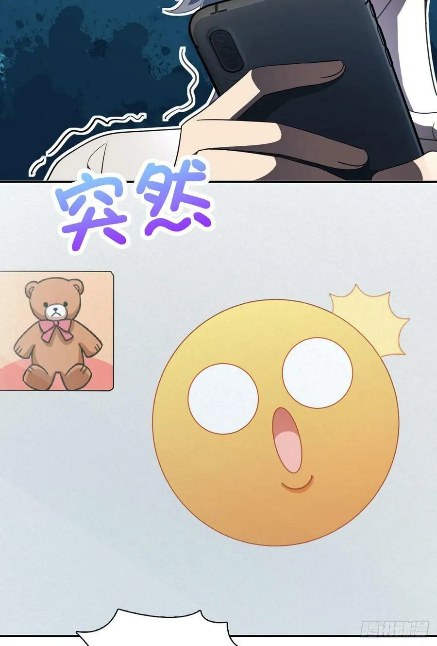 147 第29页