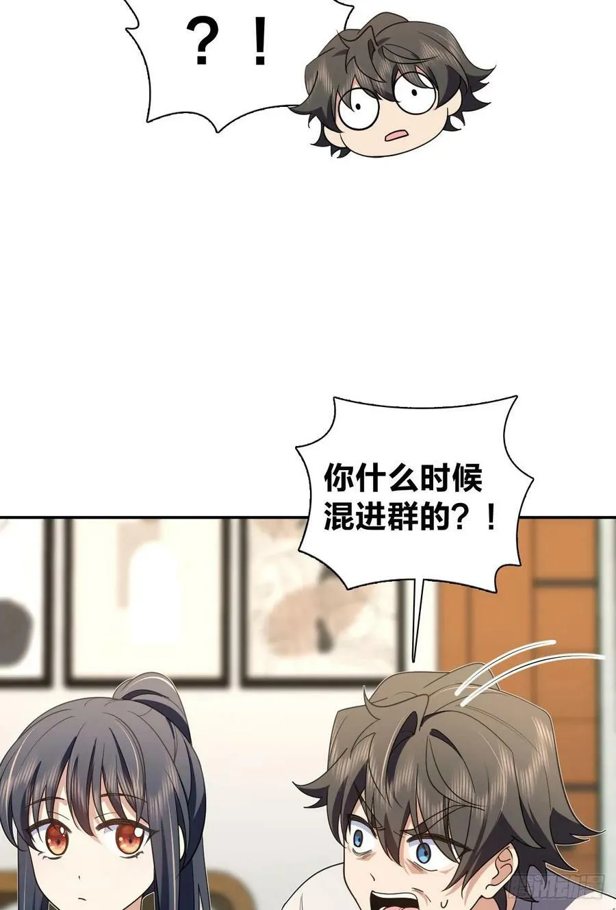 147 第30页